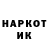 ЭКСТАЗИ ешки Kostyantyn Klishchuk