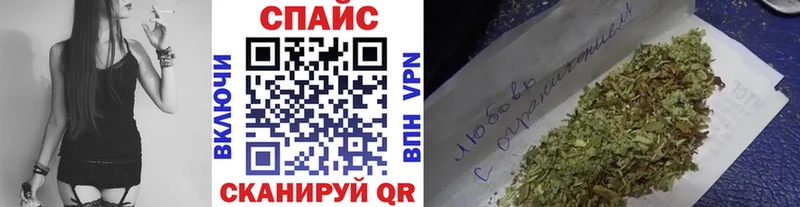 Бутират BDO 33%  OMG зеркало  Котовск 