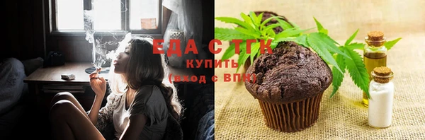 крисы Козловка