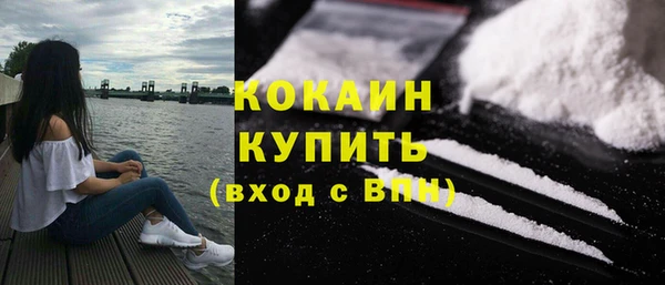 эйфоретик Киреевск