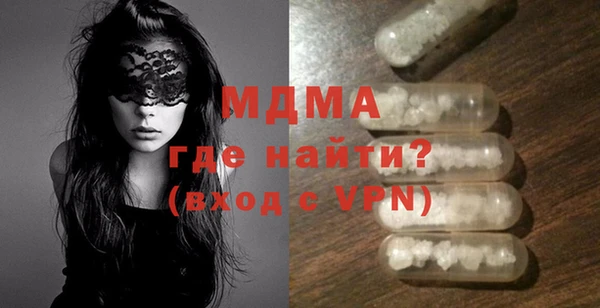 мяу мяу мука Козельск