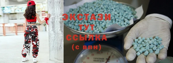 ПСИЛОЦИБИНОВЫЕ ГРИБЫ Кодинск