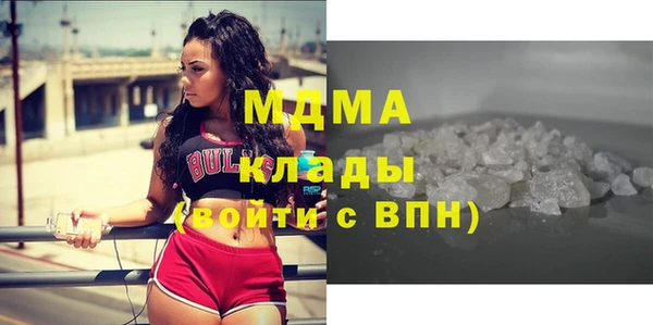 мяу мяу мука Козельск