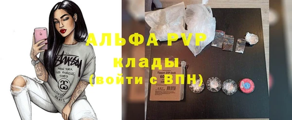 прущий лед Кинешма