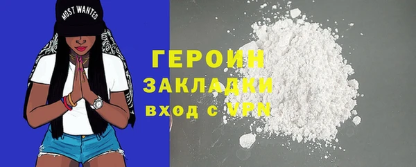 мяу мяу мука Козельск