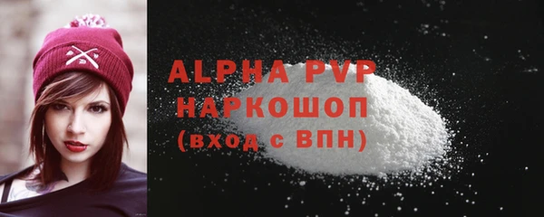 ПСИЛОЦИБИНОВЫЕ ГРИБЫ Кодинск