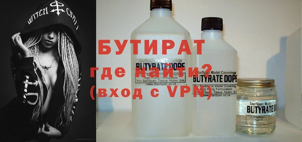 крисы Козловка
