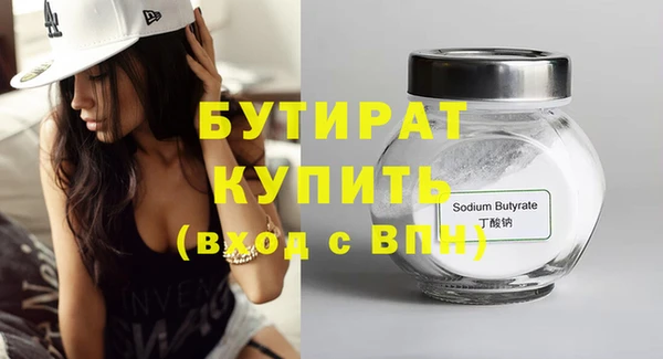 меф Коряжма