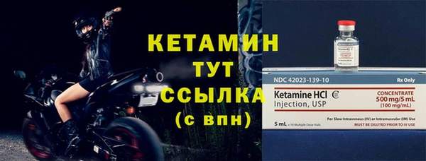 меф Коряжма