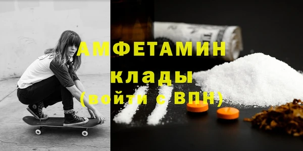 ПСИЛОЦИБИНОВЫЕ ГРИБЫ Кодинск