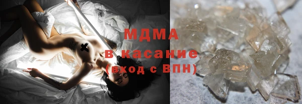 мяу мяу мука Козельск