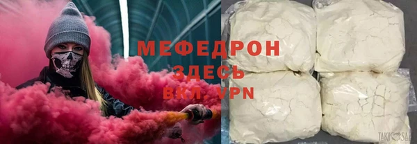 ПСИЛОЦИБИНОВЫЕ ГРИБЫ Кодинск