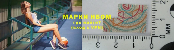 мдма Костерёво