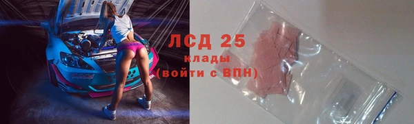 мяу мяу мука Козельск