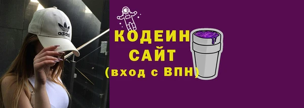крисы Козловка