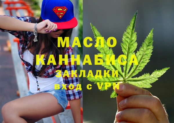кокаин Карталы