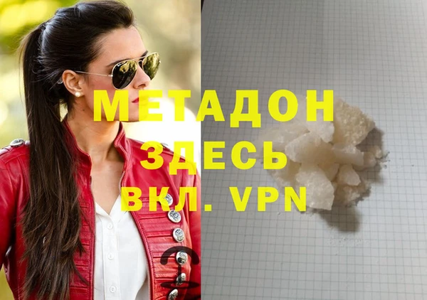 мяу мяу мука Козельск