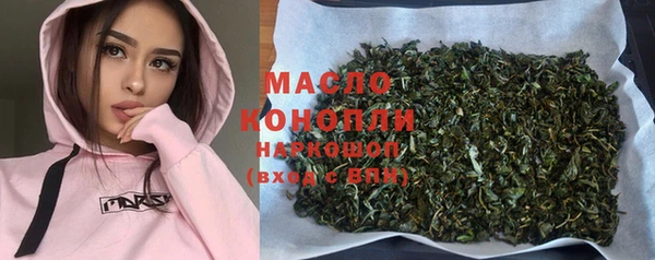 мяу мяу мука Козельск