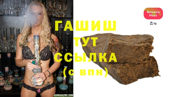 мяу мяу мука Козельск