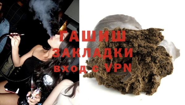 кокаин перу Воткинск
