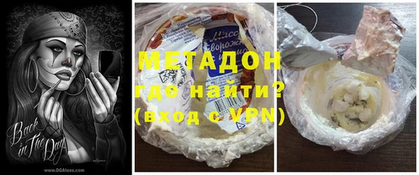 мяу мяу мука Козельск