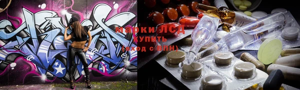 мяу мяу мука Козельск