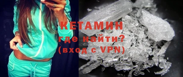 ПСИЛОЦИБИНОВЫЕ ГРИБЫ Кодинск