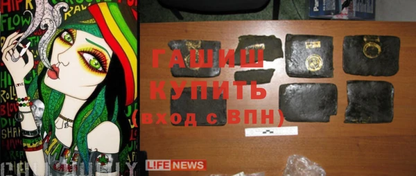 крисы Козловка
