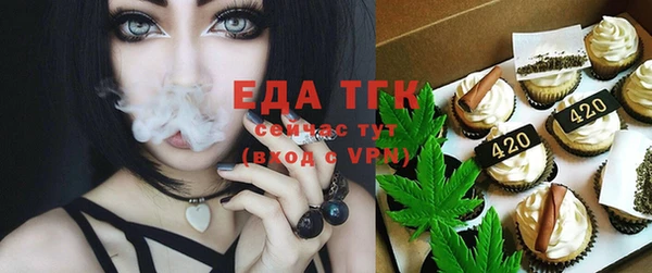 крисы Козловка