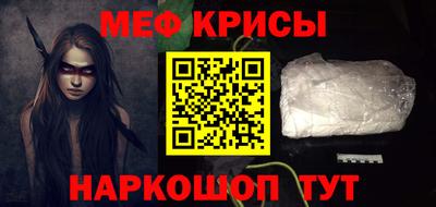 ALPHA PVP Кингисепп