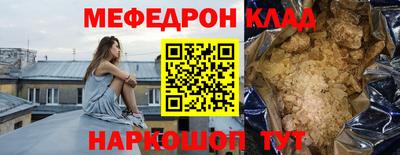дмт Кимры