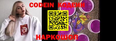 дмт Кимры