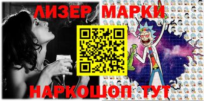 ALPHA PVP Кингисепп