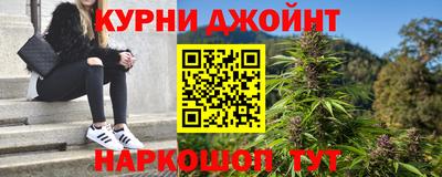 ALPHA PVP Кингисепп