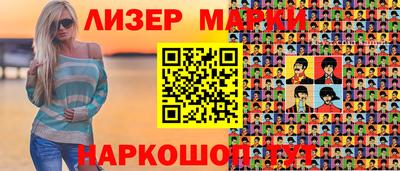 скорость mdpv Кинель