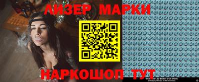 дмт Кимры