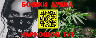 ALPHA PVP Кингисепп