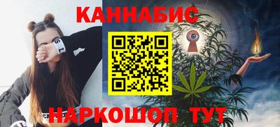 дмт Кимры