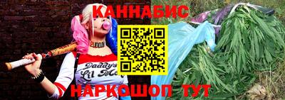 ALPHA PVP Кингисепп
