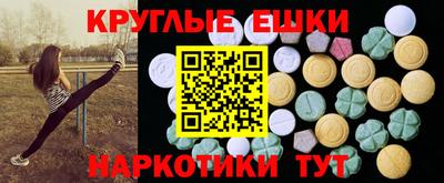 дмт Кимры