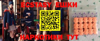 ALPHA PVP Кингисепп