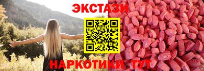 скорость mdpv Кинель
