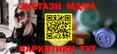 дмт Кимры