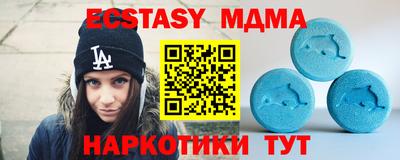 дмт Кимры