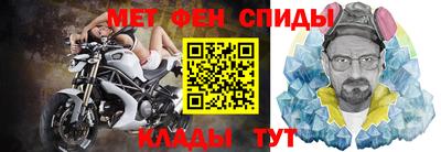 дмт Кимры