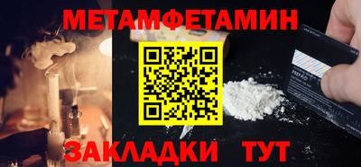 скорость mdpv Кинель