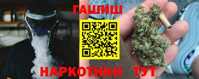 ALPHA PVP Кингисепп