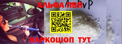 скорость mdpv Кинель