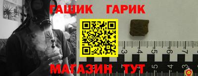 дмт Кимры