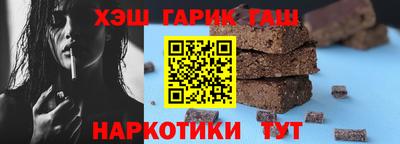 ALPHA PVP Кингисепп
